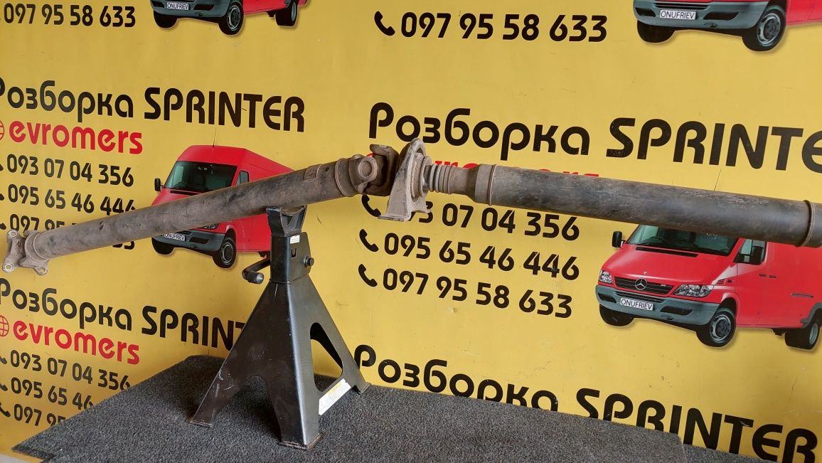 Кардан карданний вал vito w639 om 646 2.2 extra long Automat