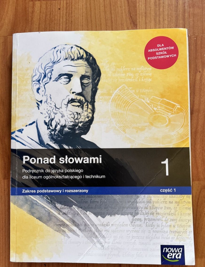 Podręcznik do języka polskiego. Ponad słowami 1