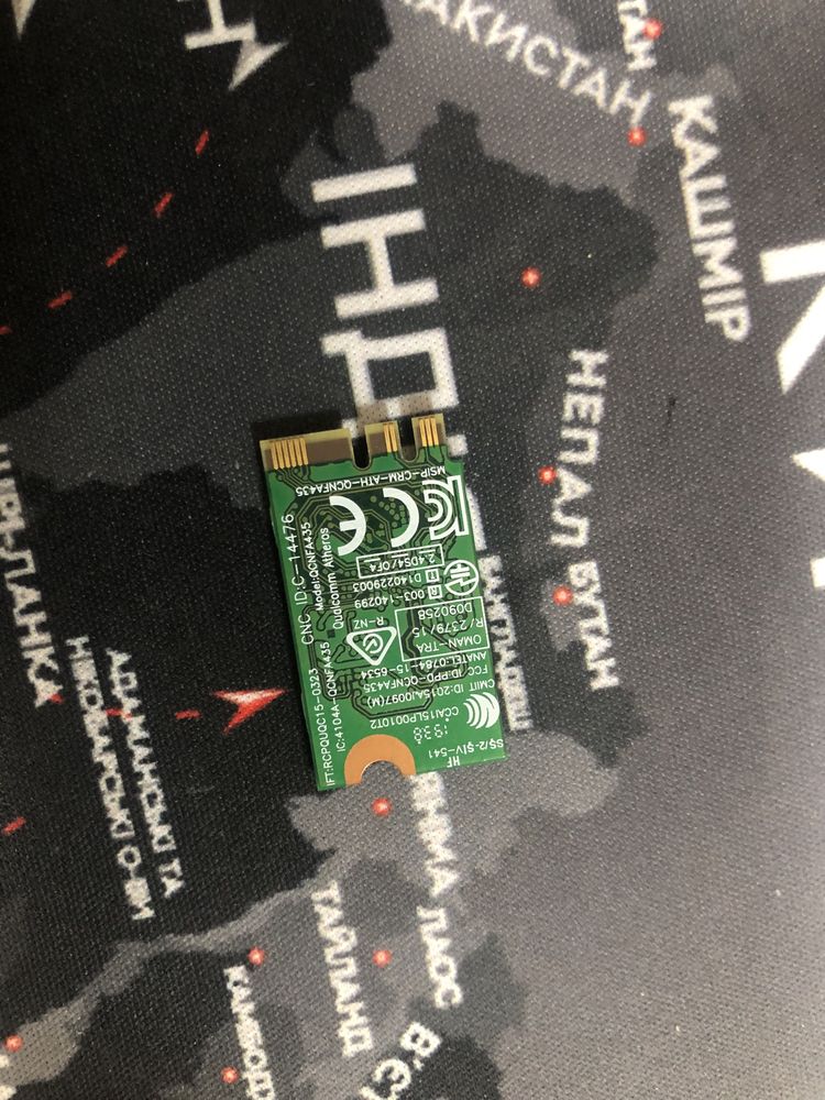 Wifi модуль DW1810 BT4.1 WiFi QCNFA435