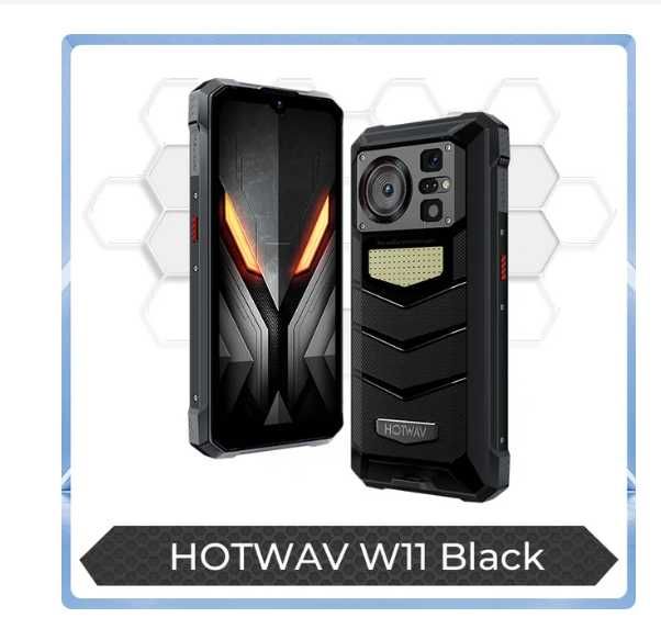 Захищений смартфон Hotwav W11 20800mAh 12/256, 64/24MP