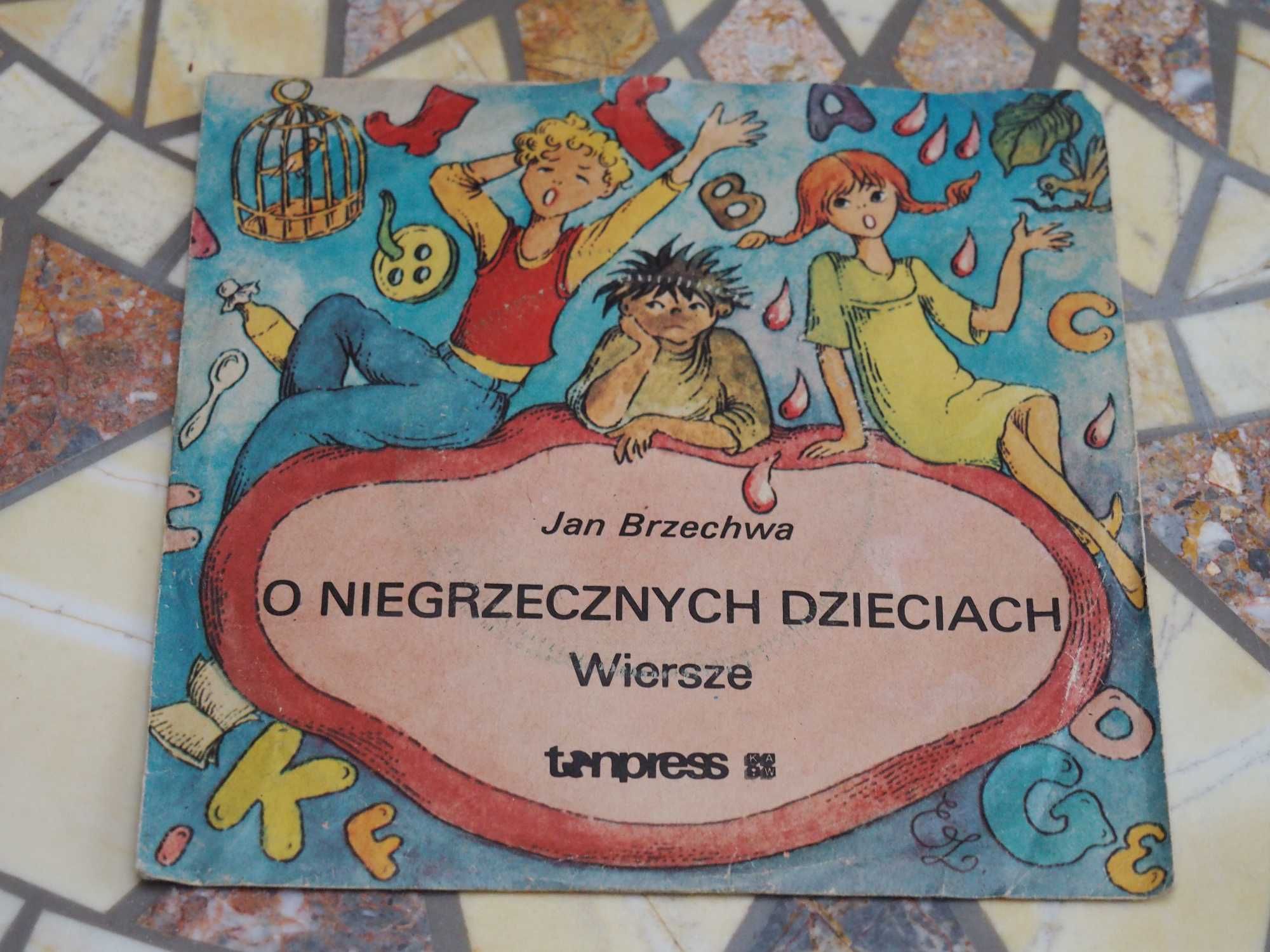 Płyta winylowa 7" Jan Brzechwa „Wiersze o niegrzecznych dzieciach”