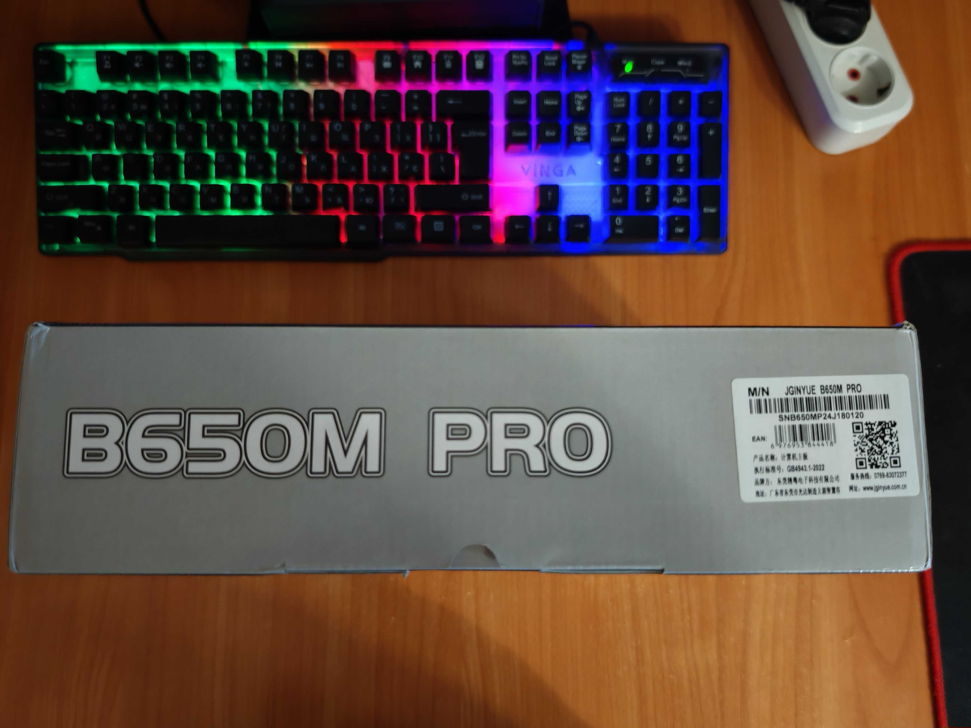 ‼️ Материнская плата Jginyue B650m Pro (Socket AM5, DDR5, 2 ssd m.2)