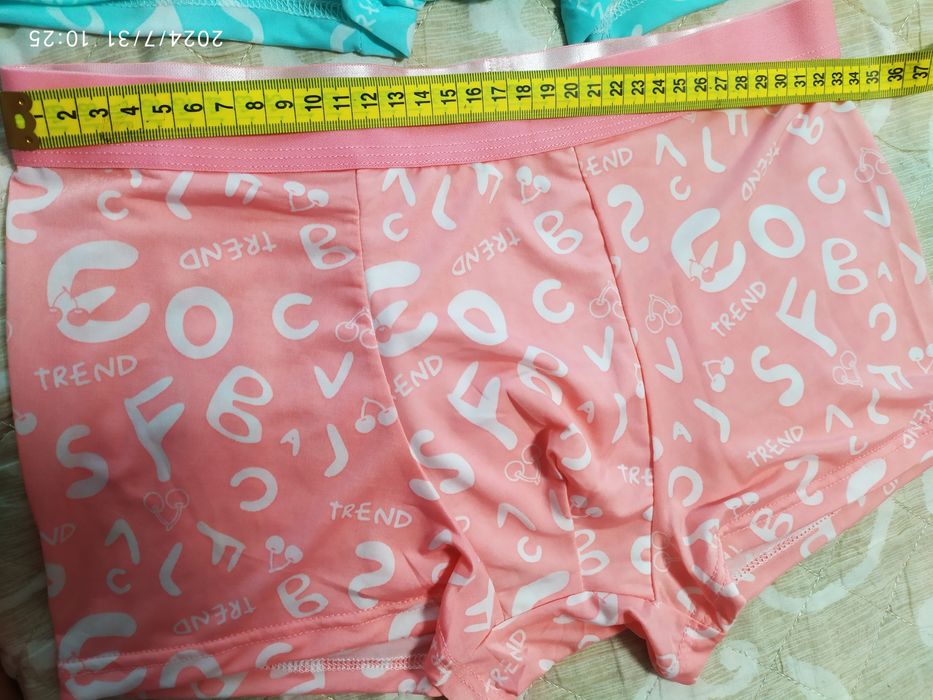 Труси чоловічі, р. L, з перфорацією, 97грн