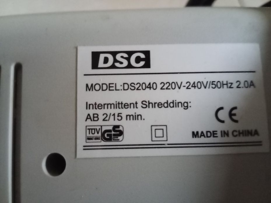 Уничтожитель бумаг " DSC"