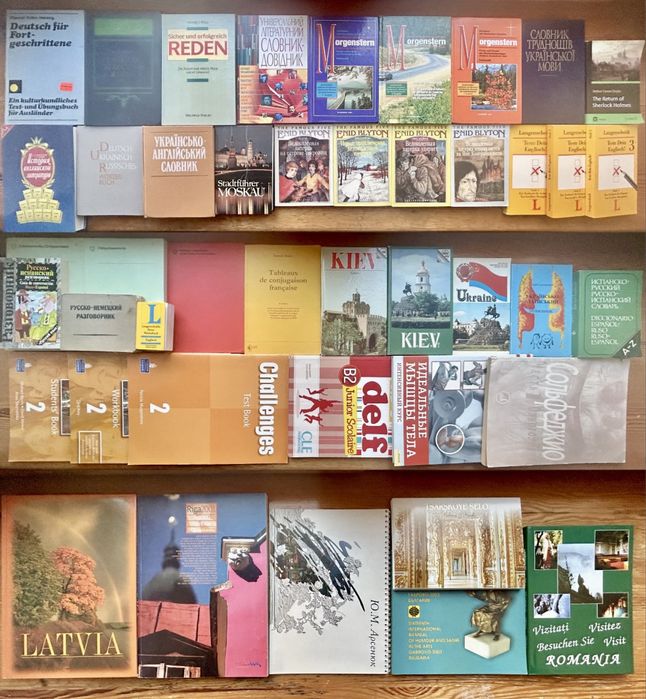 Художня, технічна література всі по 200 грн