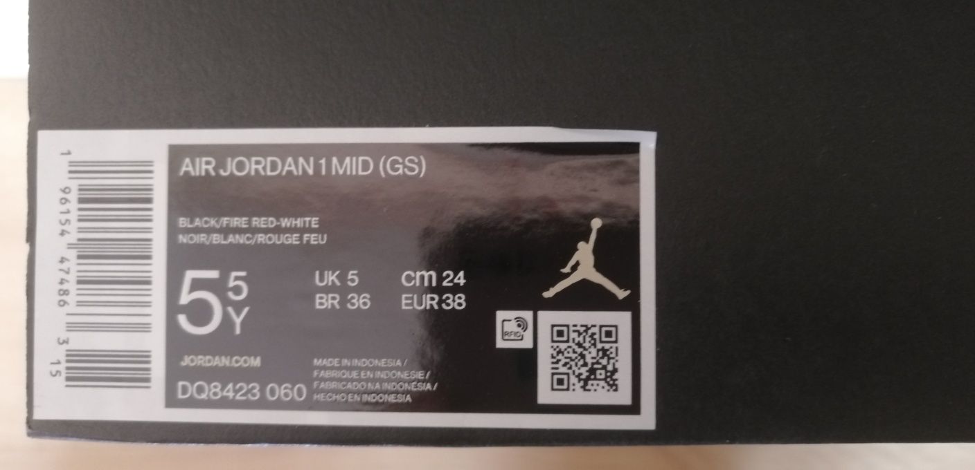 Air Jordan - Nike