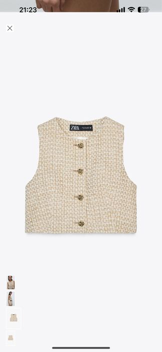 Нова Жилетка зара вкорочена