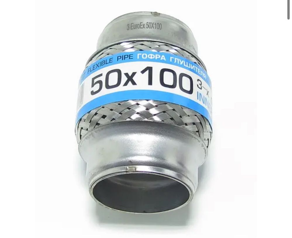 Гофра 50/100 продам