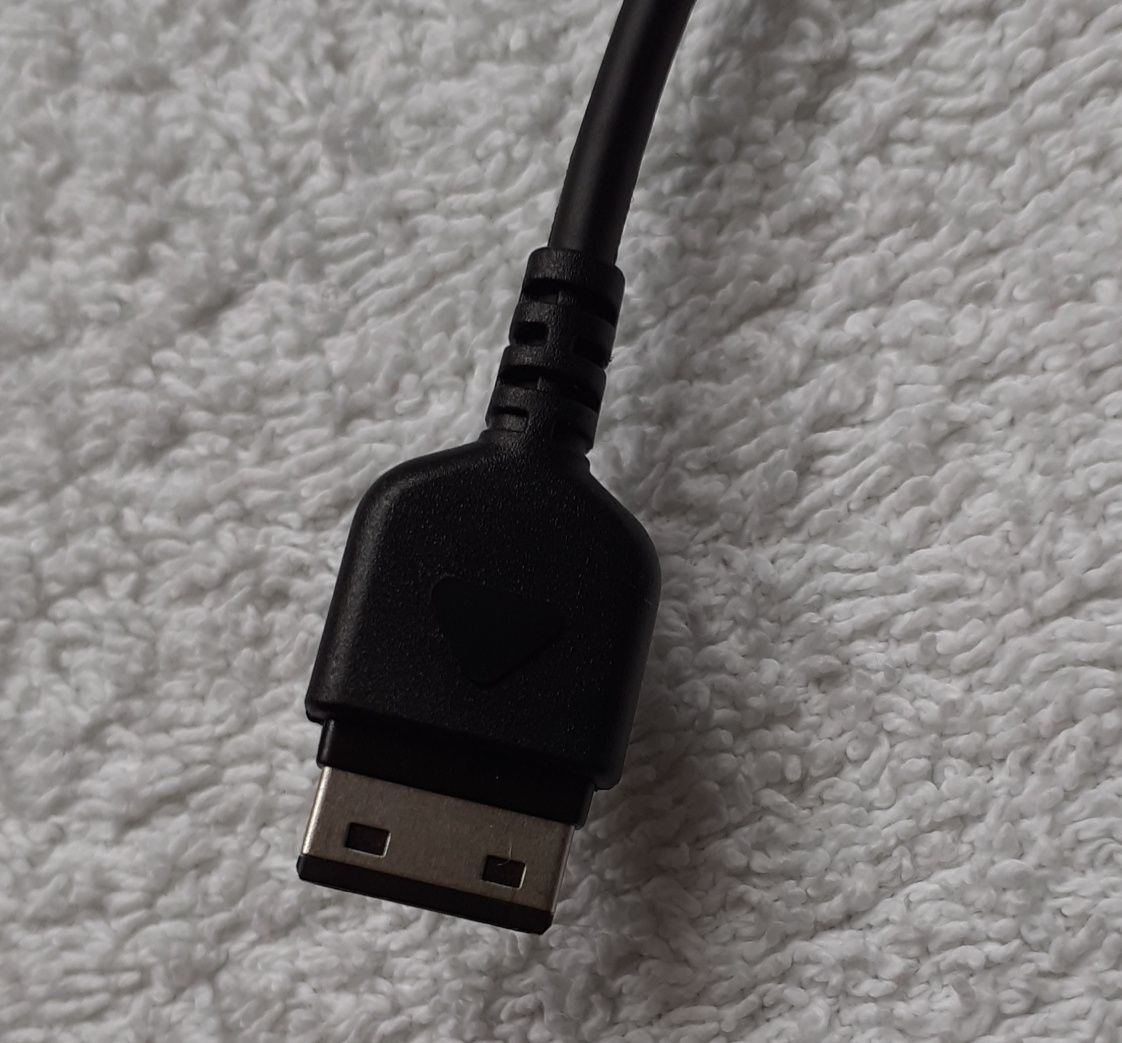 Samsung APCBS10UBE kabel USB