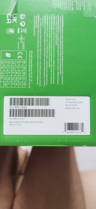 Икс бокс серия s