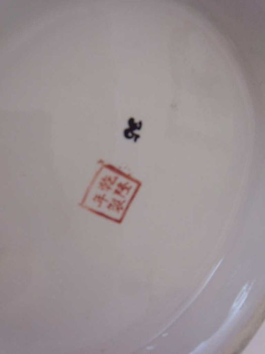 Centro de mesa de louça chinesa