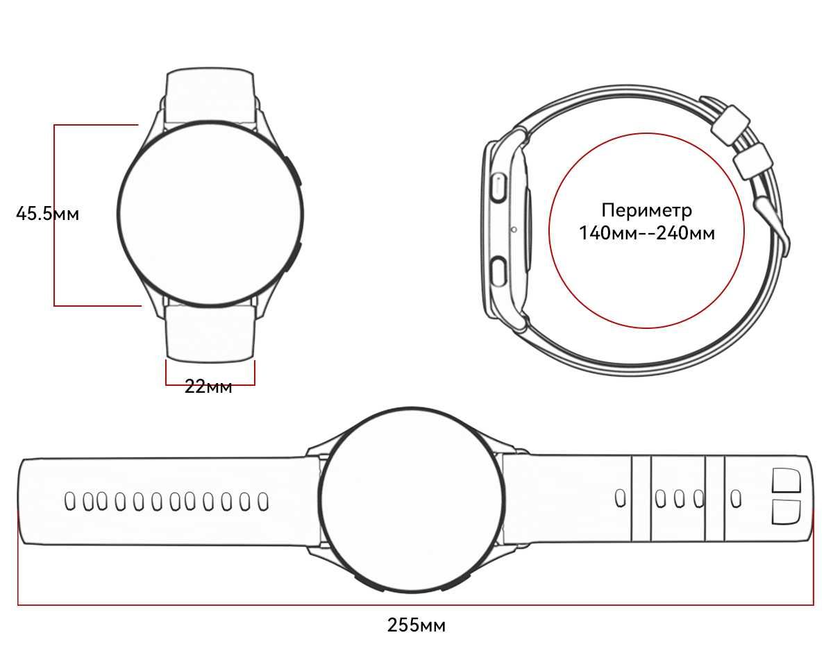 Смарт-годинник BLACKVIEW X20 Smart Watch, Amoled 1,43" Black