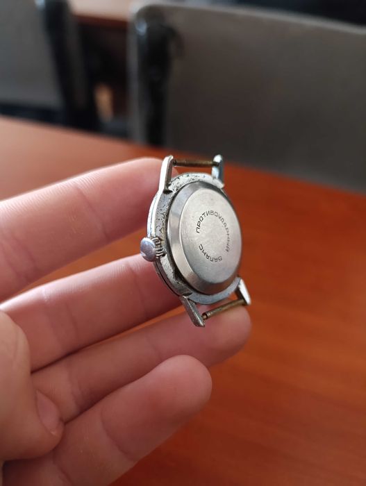 Годинник Ракета.