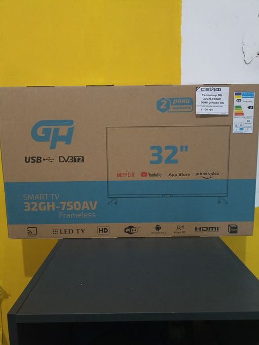 Телевізор GH 32GH-758AV