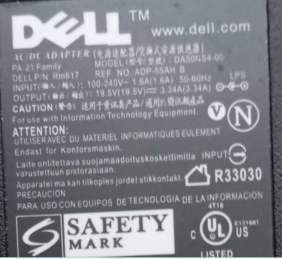 Продам Блок живлення «DELL». Модель: DA 50NS4-00 (±19.5V 3.34A)