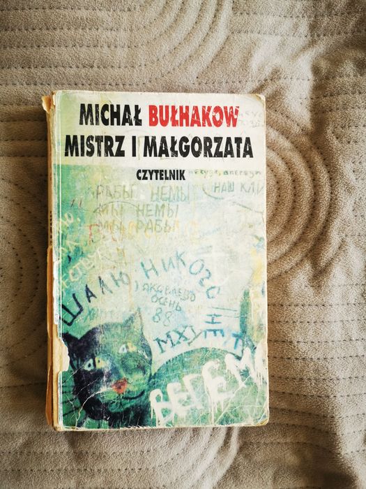 Książka Mistrz i Małgorzata