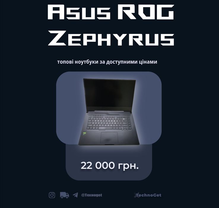 Asus ROG strix Zephyrus G15 144Hz / Gtx 1660ti / ryzen 7 3750H / 8gb/