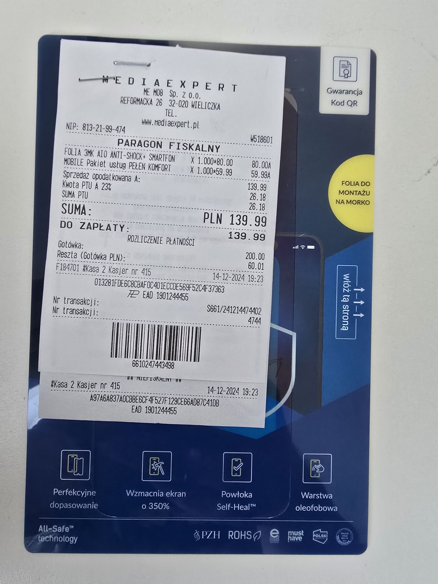 Huawei P30 Pro 128GB