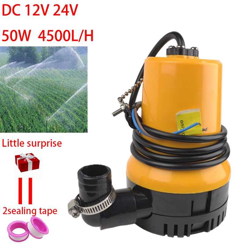 Bomba de água 4500l/h 12v/24v  circulação de água