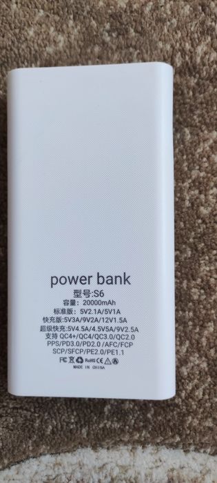Power Bank корпус 6/18650