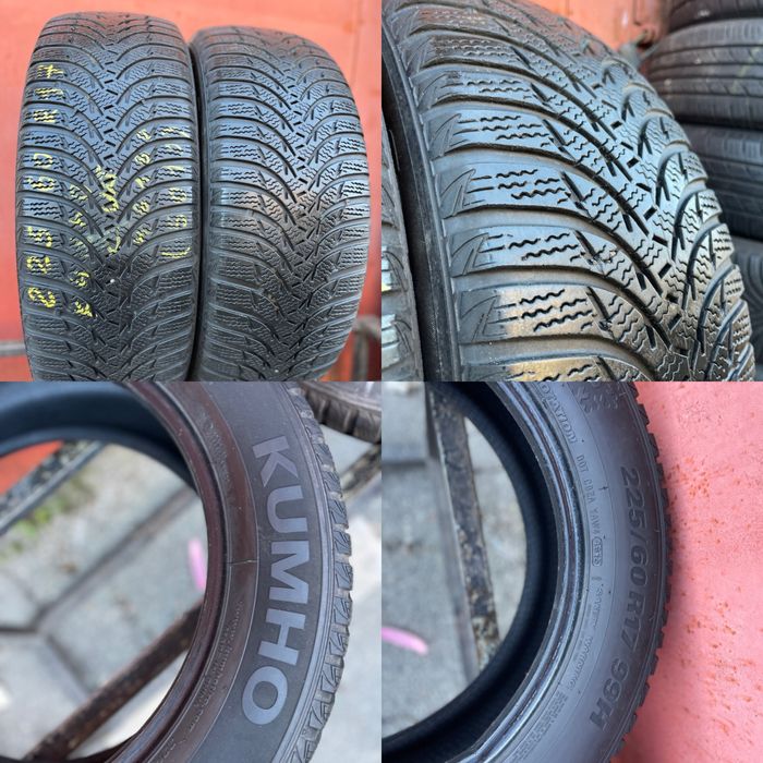 Шини 225/60 r17 зимові