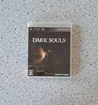 Gra Dark Souls, From Software, PS3, import Japonia