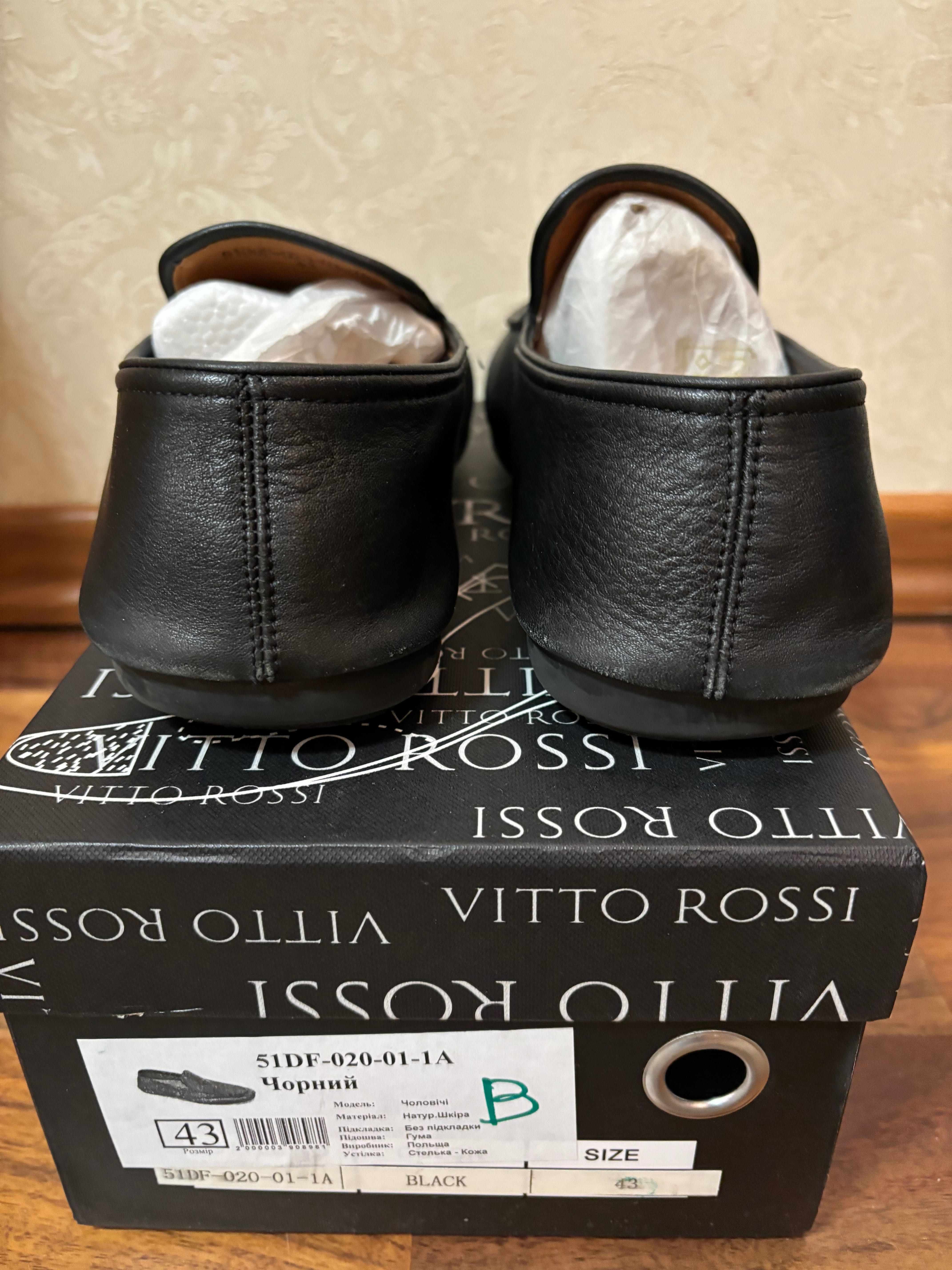 Шкіряні чоловічі мокасини Vitto Rossi