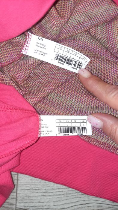 Женский костюм для дома Anil. Новый, Турция.