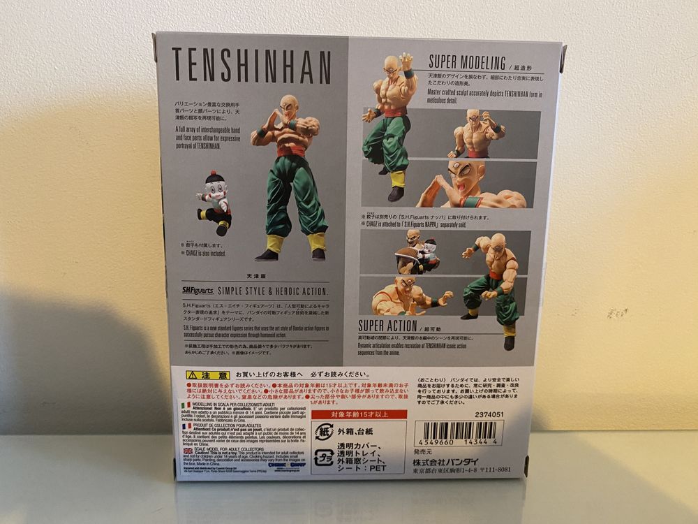 SH Figuarts Tenshinhan Dragon Ball Z