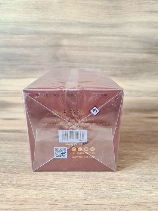 Perfumy dubajskie - Lattafa Asad Bourbon - woda perfumowana męska