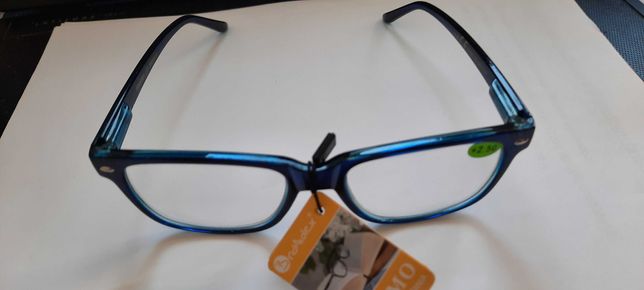 okulary do czytania brandex +2,5 niebieskie