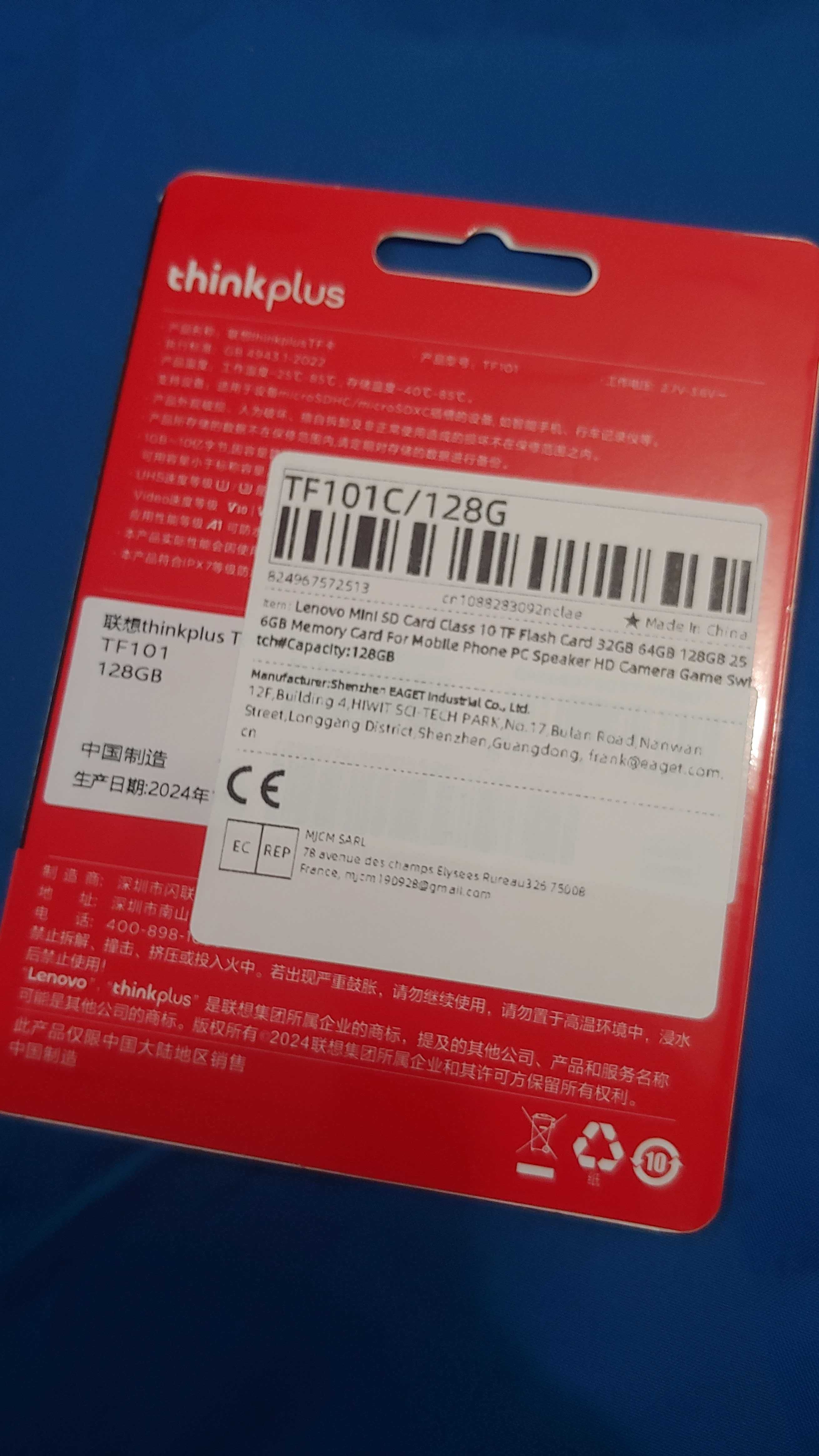 Карта памяти Lenovo 128Gb гб U1 V30 оригинал, быстрая, новая