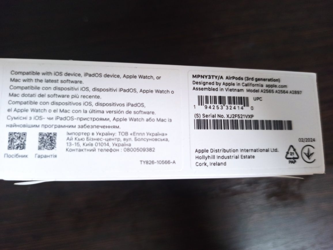 Гарнітура Гарнітура APPLE AirPods 3rd generation