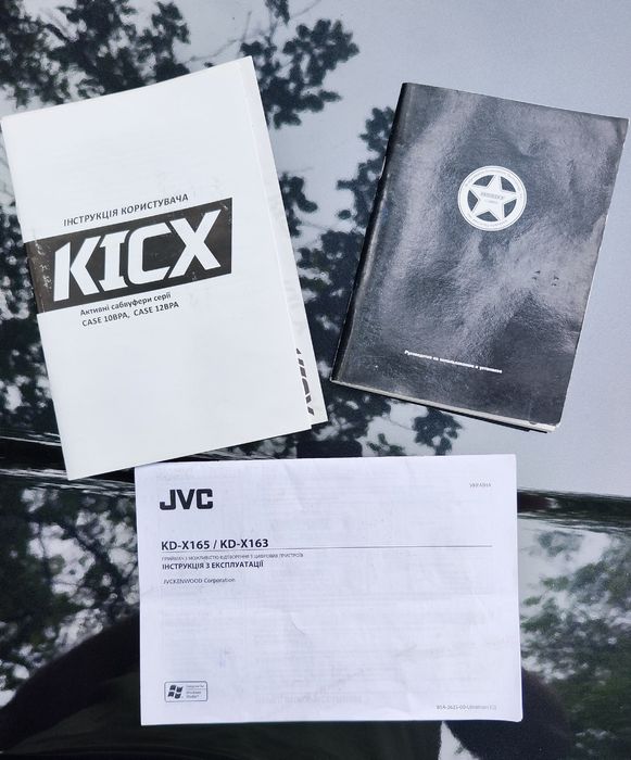 Chevrolet Lacetti SE 2007 1.6 л. (Мех) Газ / Бензин 109 к.с.