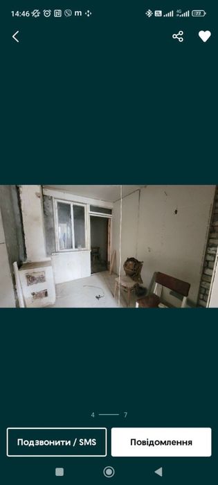 Частина будинку Станишівка біля лікарні