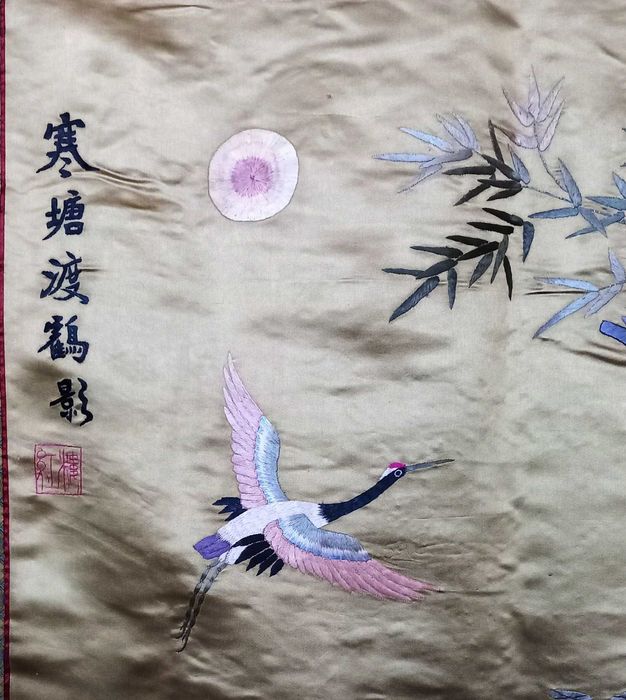 Bonito e Grande Bordado Chines, Peça em Seda, Bordado a mão.