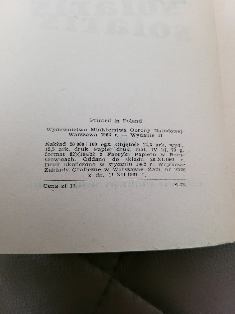 Solaris  wyd 2 1962 rok Stanisław Lem