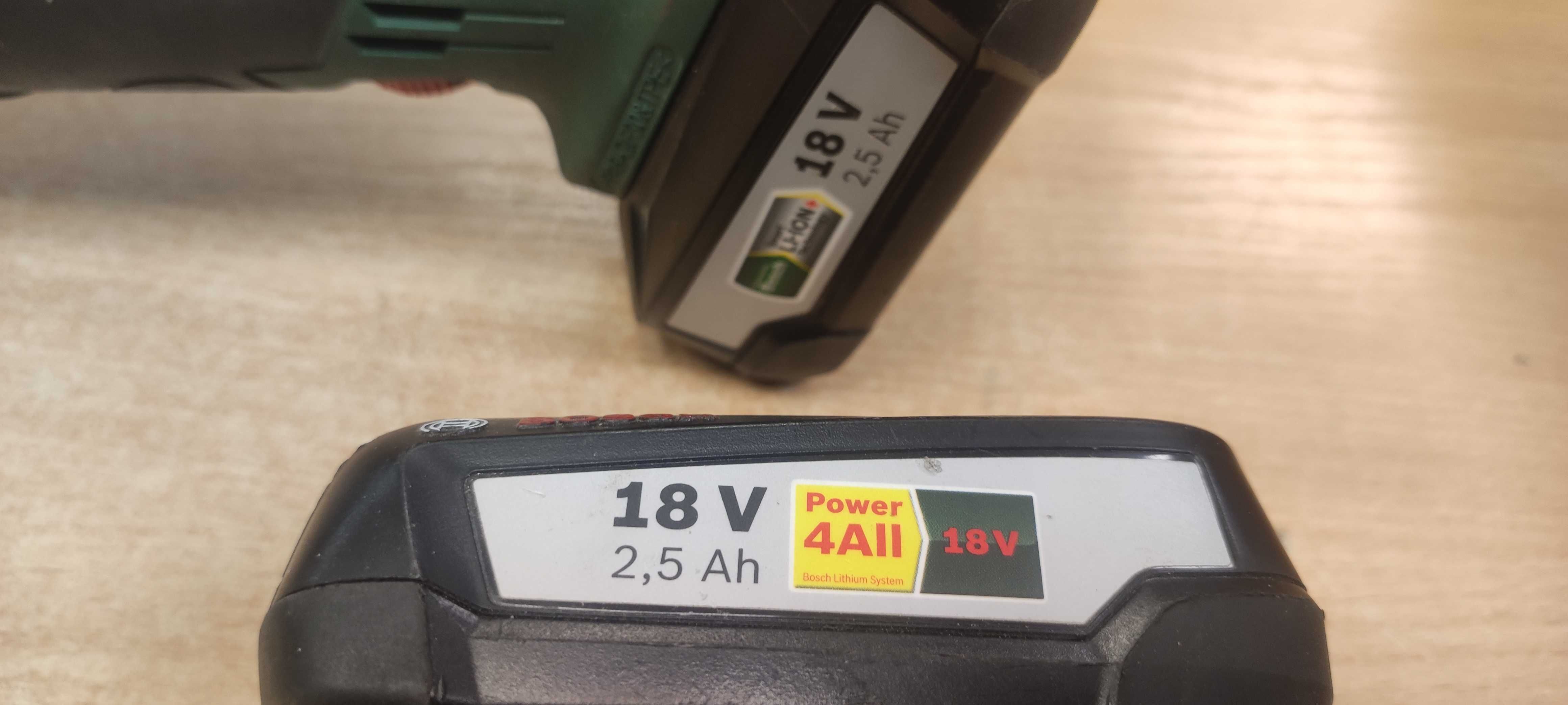 Szlifierka BOSCH ADVENCEDGRIND 18 2X2,5Ah -Komis MADEJ Dębica