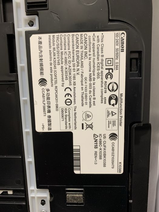 Canon PIXMA MX925 —  принтер 4 в 1