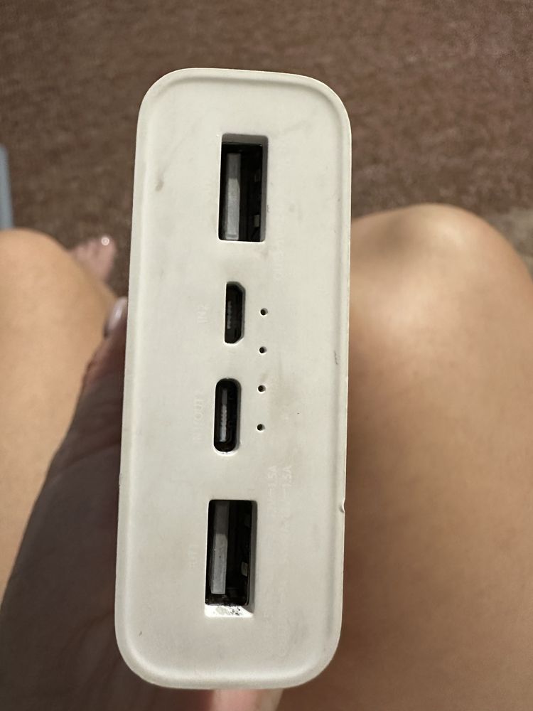 Пролам Power bank ( 3 штуки)