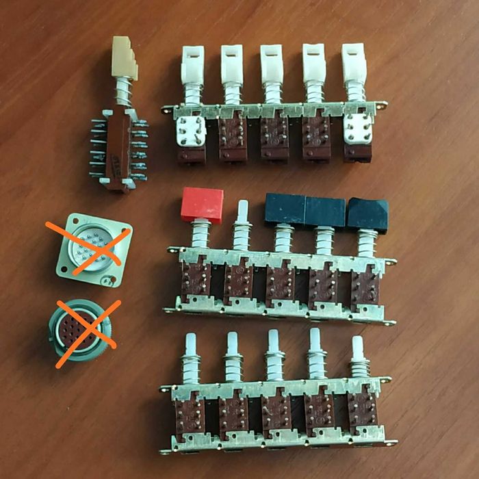 Переключатели  Радиодетали Диоды Резисторы