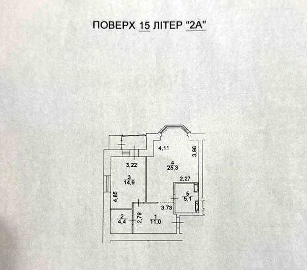Ексклюзивна простора квартира 64квм ЖК Герцен парк вул Герцена 35