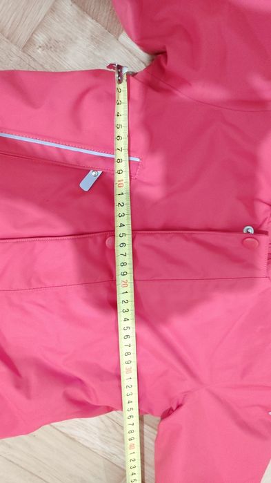 Kombinezon zimowy Reima 86 - 92cm