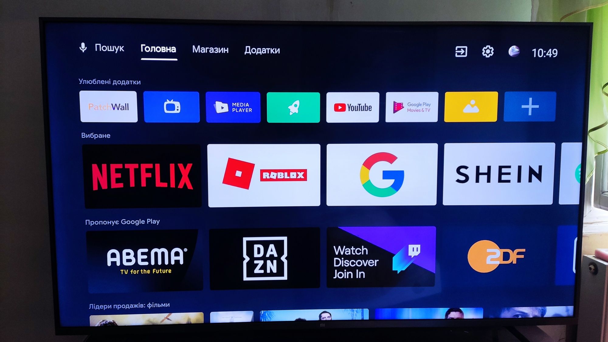 Телевізор mi. 55 діагональ