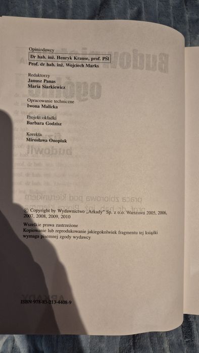 Książka Budownictwo ogólne tom 2