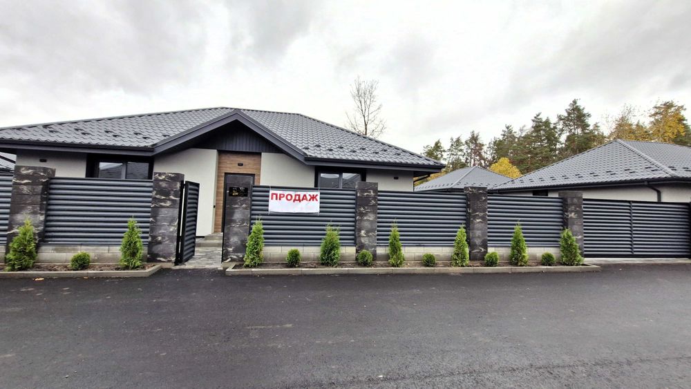 Новий будинок 100 м² у Ворзелі, ремонт, меблі, Без комісії, Відеоогляд