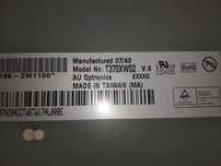 Матриця Philips 37pfl3312/10 в робочому станi