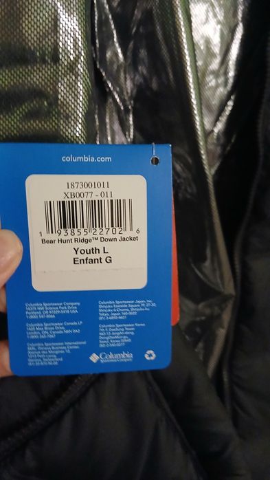 Bear Hunt RidgeTM Down Jacket - легка дитяча куртка