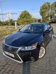 Lexus CT200 gibrid, лучший вариант для Девушки!