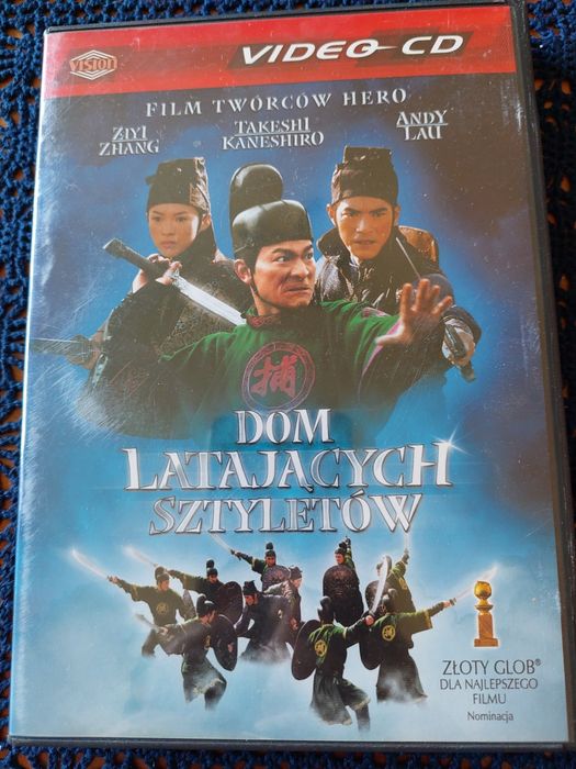 Dom latających sztyletów, VCD, 2 płyty